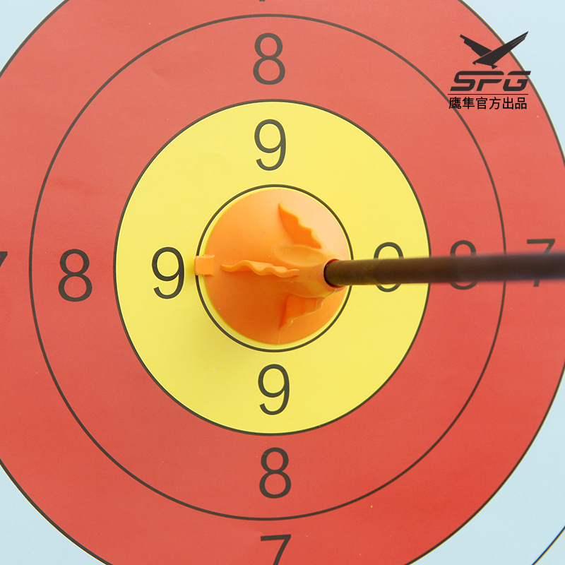 5PK Hunting Outdoor Sucker Cup - đánh giá và giá Outdoor Hunting Games For Kids